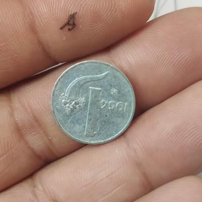 英雄古币捡漏专场第一期无押金可累计捡漏，全场50包邮，偏远地区除外。 - 1954年意大利