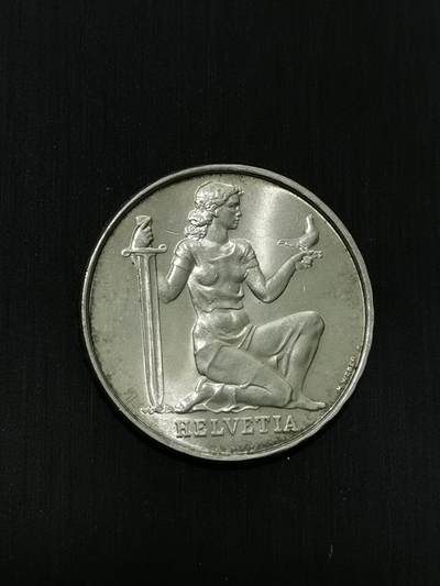 臻藏泉阁国内外钱币 - 瑞士女神5法郎银币