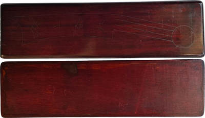 冠军2024年7月上海拍卖 先秦三字刀·齐法化，180.0mm，48.73g，配收藏木盒