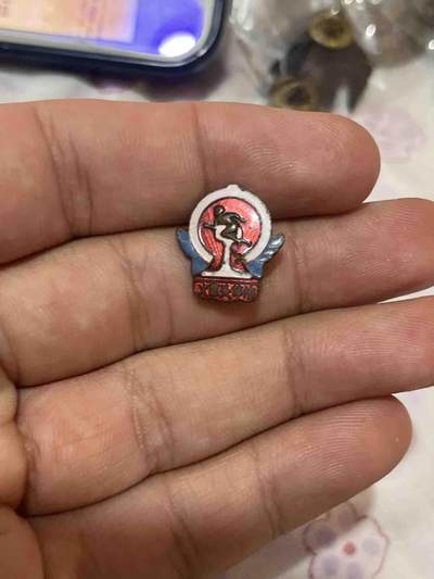 古冰库章牌勋赏收藏第38场拍卖 - 火车头体协