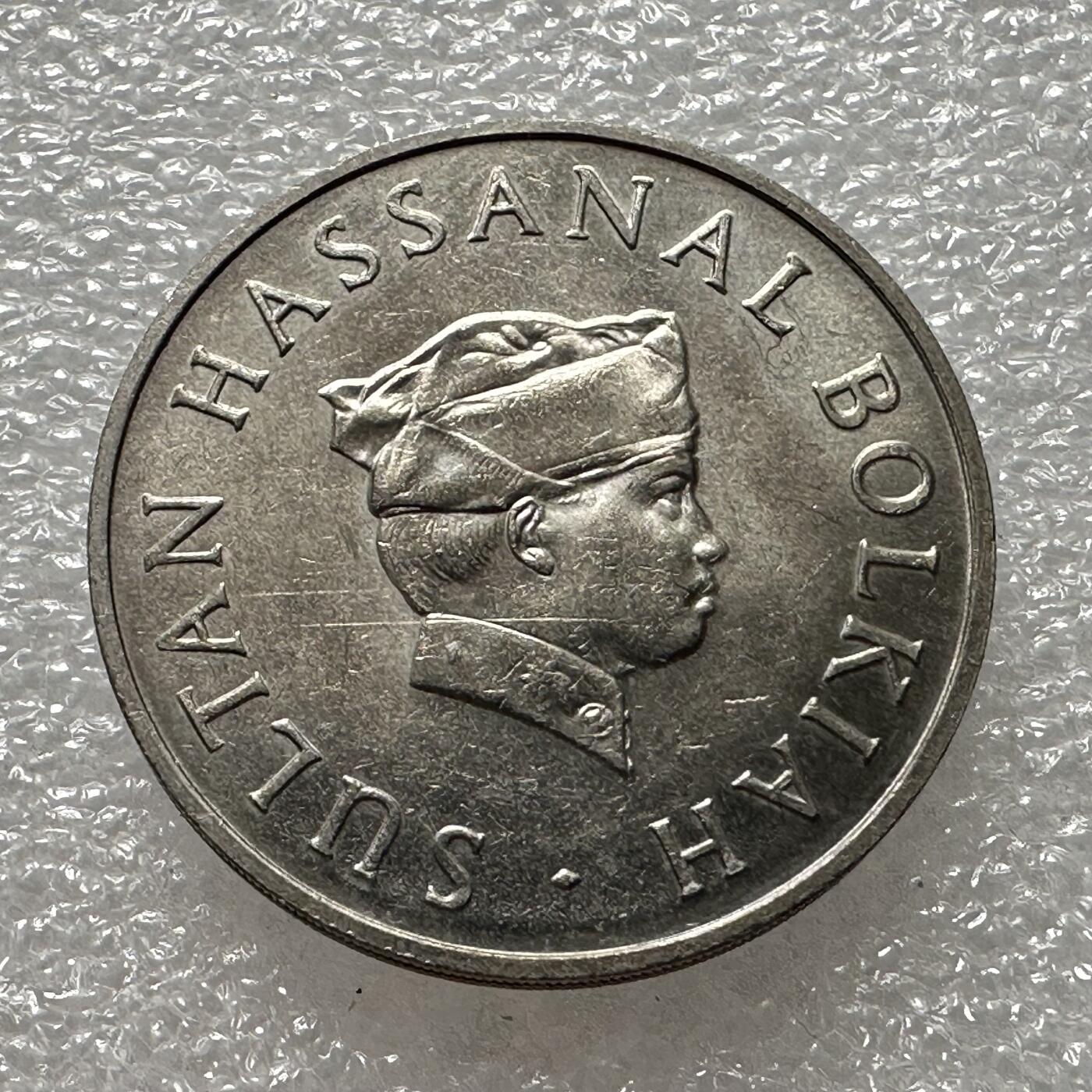 First