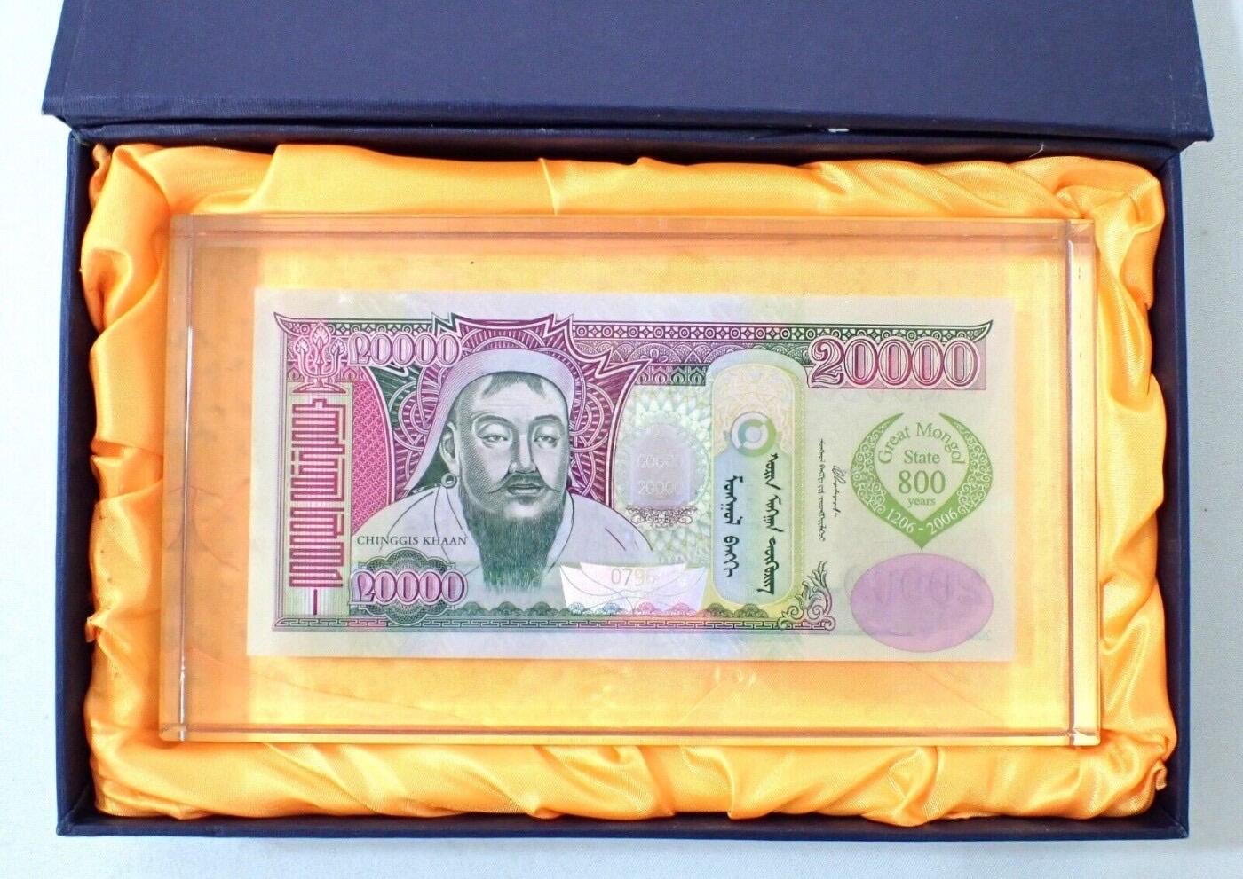 收藏联盟Quantum Auction 第361期拍卖  蒙古2006年20000图格利特帝国800周年纪念钞亚克力塑封 品相全新无瑕疵 限量发行1000枚 该枚为0796号