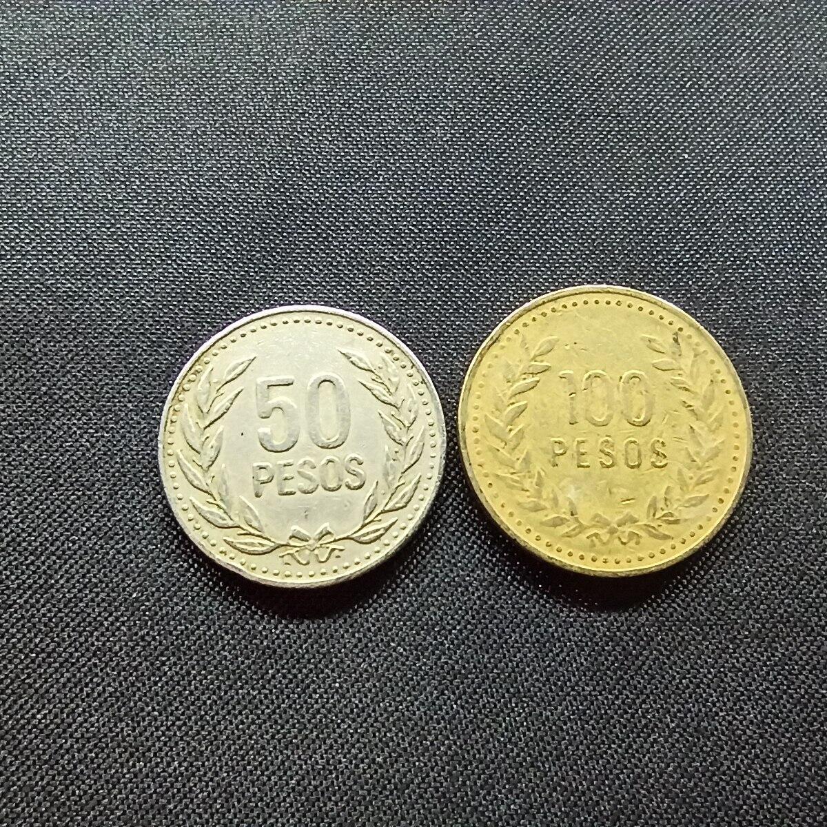 邮泉阁限时拍卖第十二场 各国硬币专场 哥伦比亚2枚