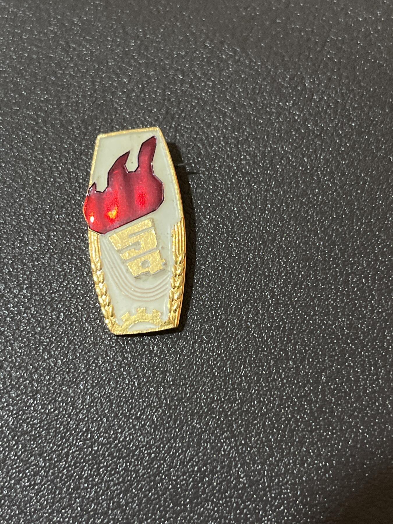 古冰库章牌勋赏收藏0起拍卖