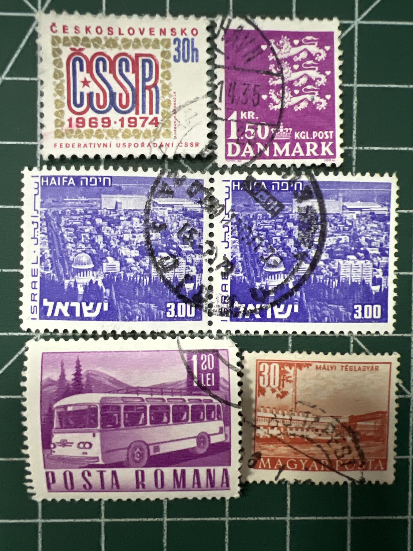 第654期 邮票专场 （无押金，捡漏，全场50包邮，偏远地区除外，接收代拍业务，本店十天发一次货） 邮票49