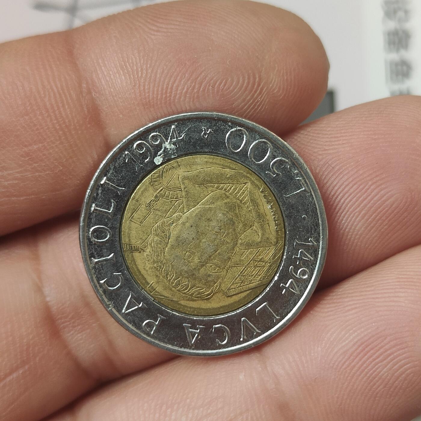 英雄古币捡漏专场第一期无押金可累计捡漏，全场50包邮，偏远地区除外。 1494意大利。