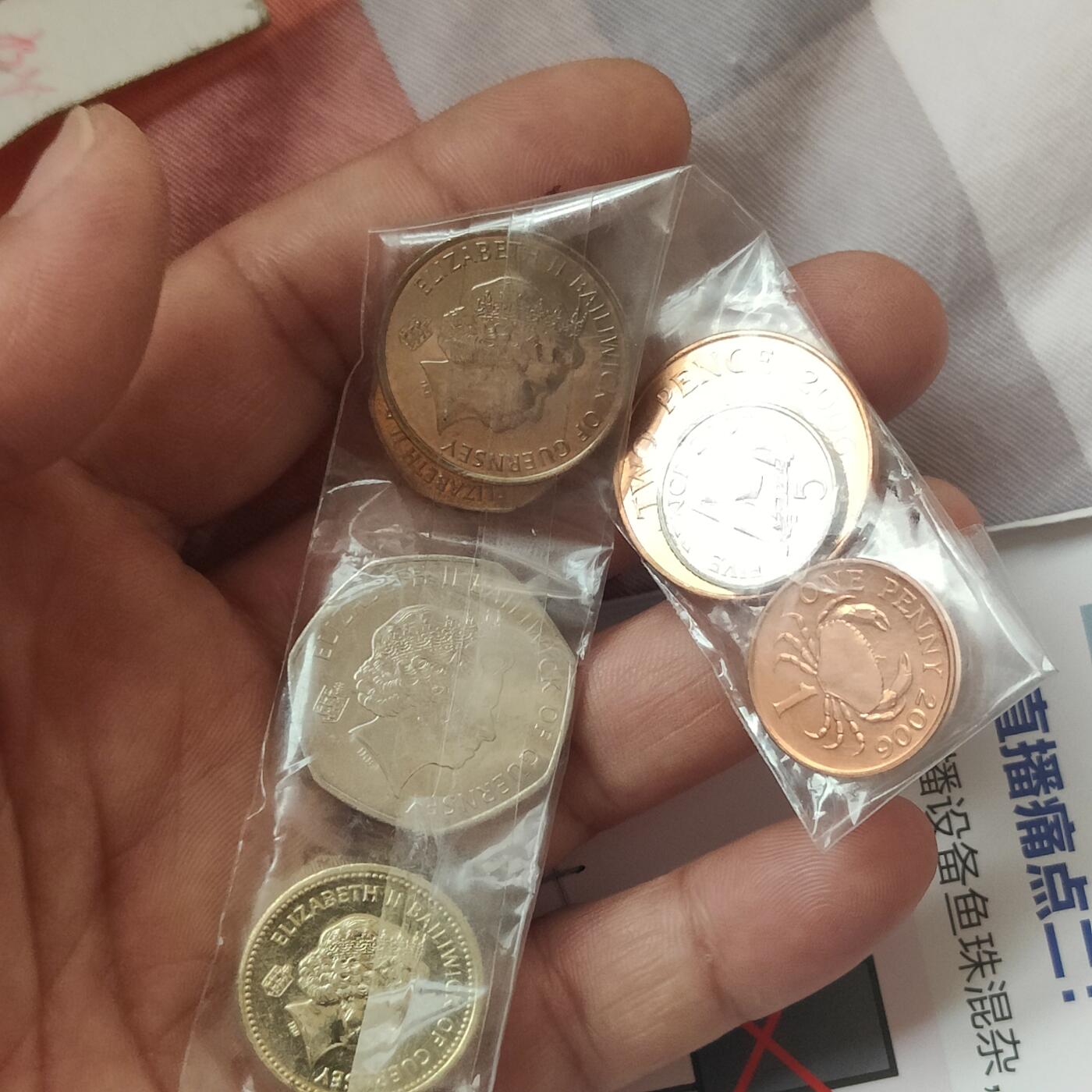 英雄古币捡漏专场第一期无押金可累计捡漏，全场50包邮，偏远地区除外。 更西岛一套元光币。