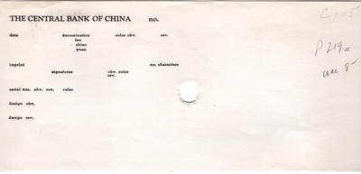 冠军2024年7月上海拍卖 1936年（民国二十五年）中央银行英国华德路版伍拾圆（B/R958921L），Pick# 219a，Printer：Waterlow, London，H.F. Bowker藏品，含Bowker自制手写描述卡及信封