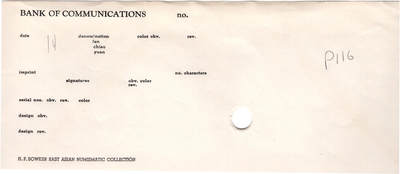 冠军2024年7月上海拍卖 1947年（民国三十六年）中央银行-上海美国钞票版关金伍佰圆（WM920085），Pick# 335，Printer：ABNC，H.F. Bowker藏品，含Bowker自制手写描述卡及信封