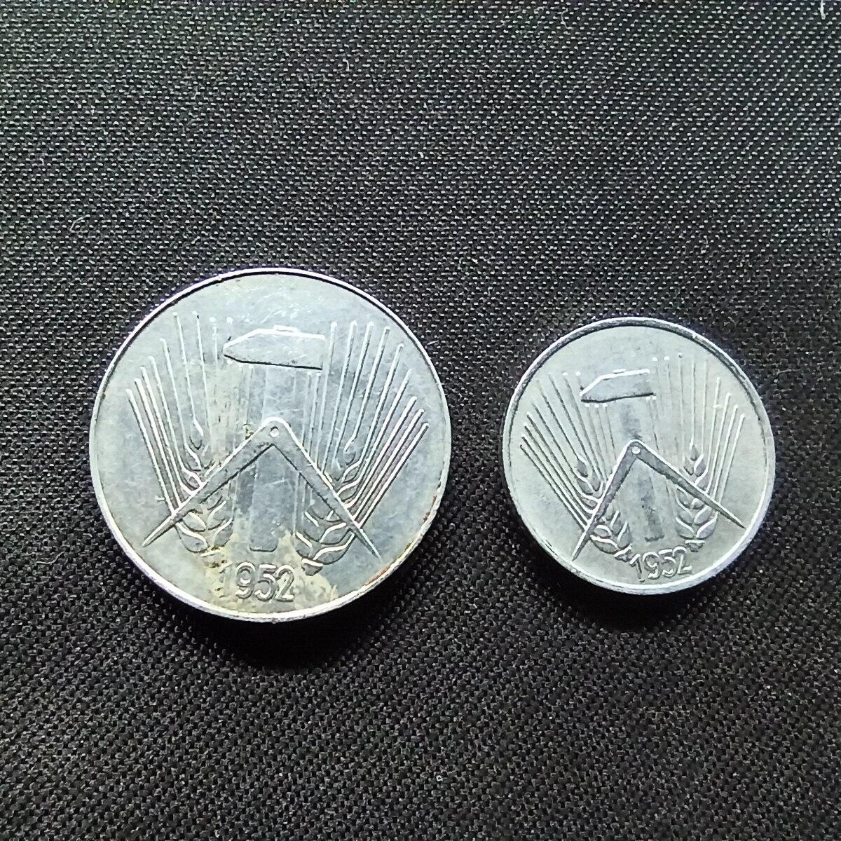 邮泉阁限时拍卖第十二场 各国硬币专场 东德1952年2枚