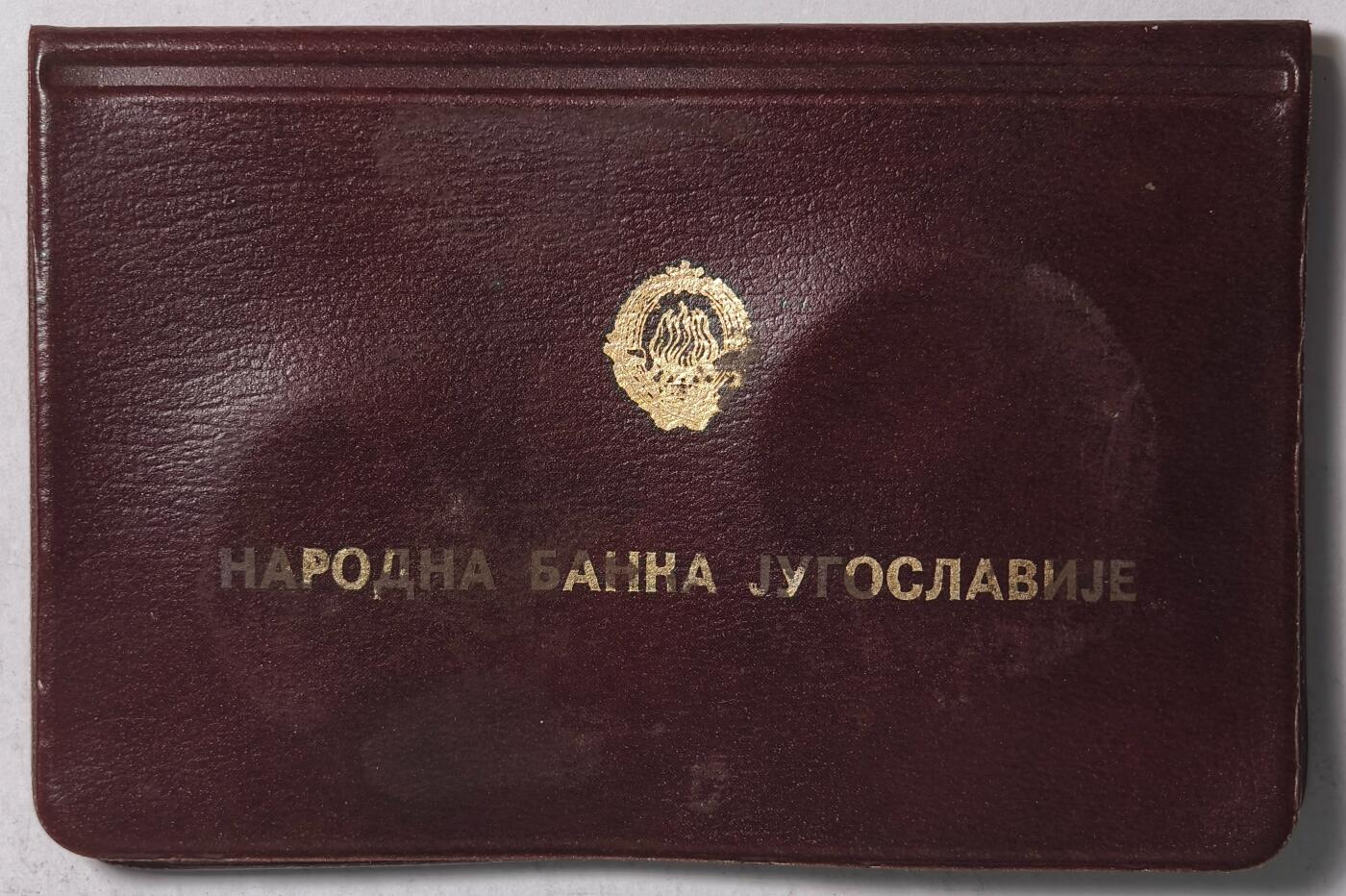 紫瑗钱币——第382期拍卖 南斯拉夫 1976年 世界粮农组织FAO 1 10第纳尔 UNC 纪念币 2枚套 原包装