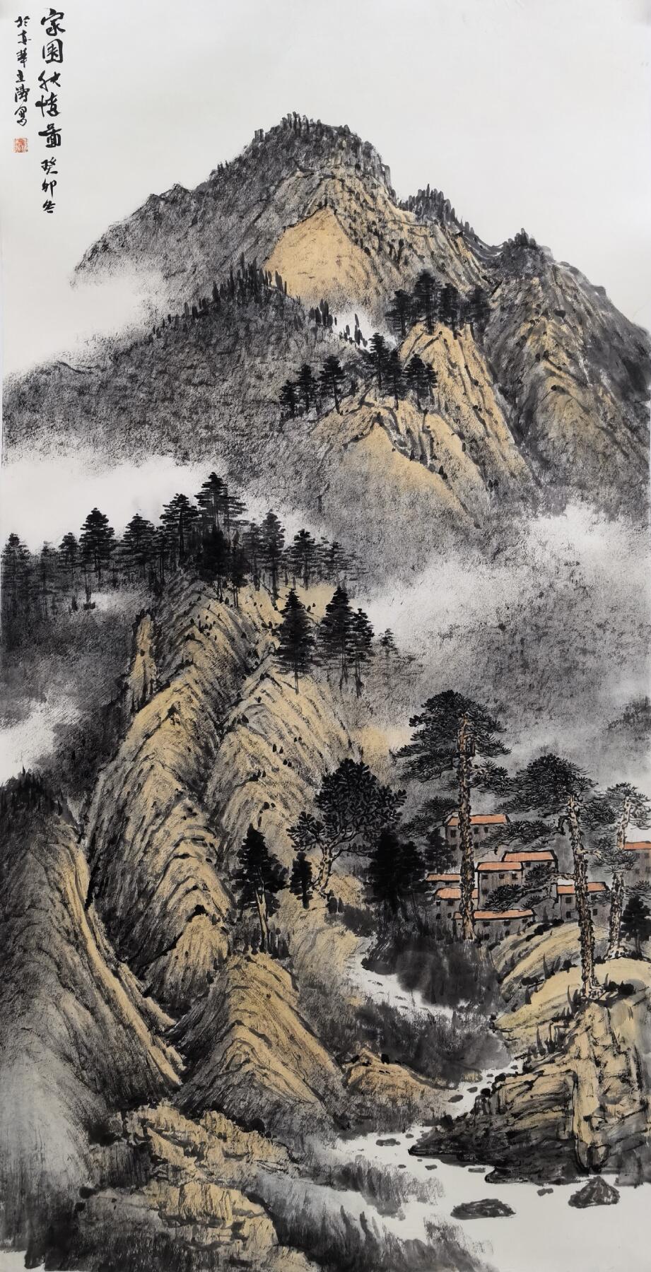 《家园秋憶》王涛-8.5平尺