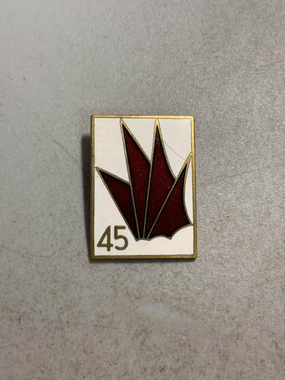 远东徽章小铺7月14日晚上九点结束 - 日本共产党45周年