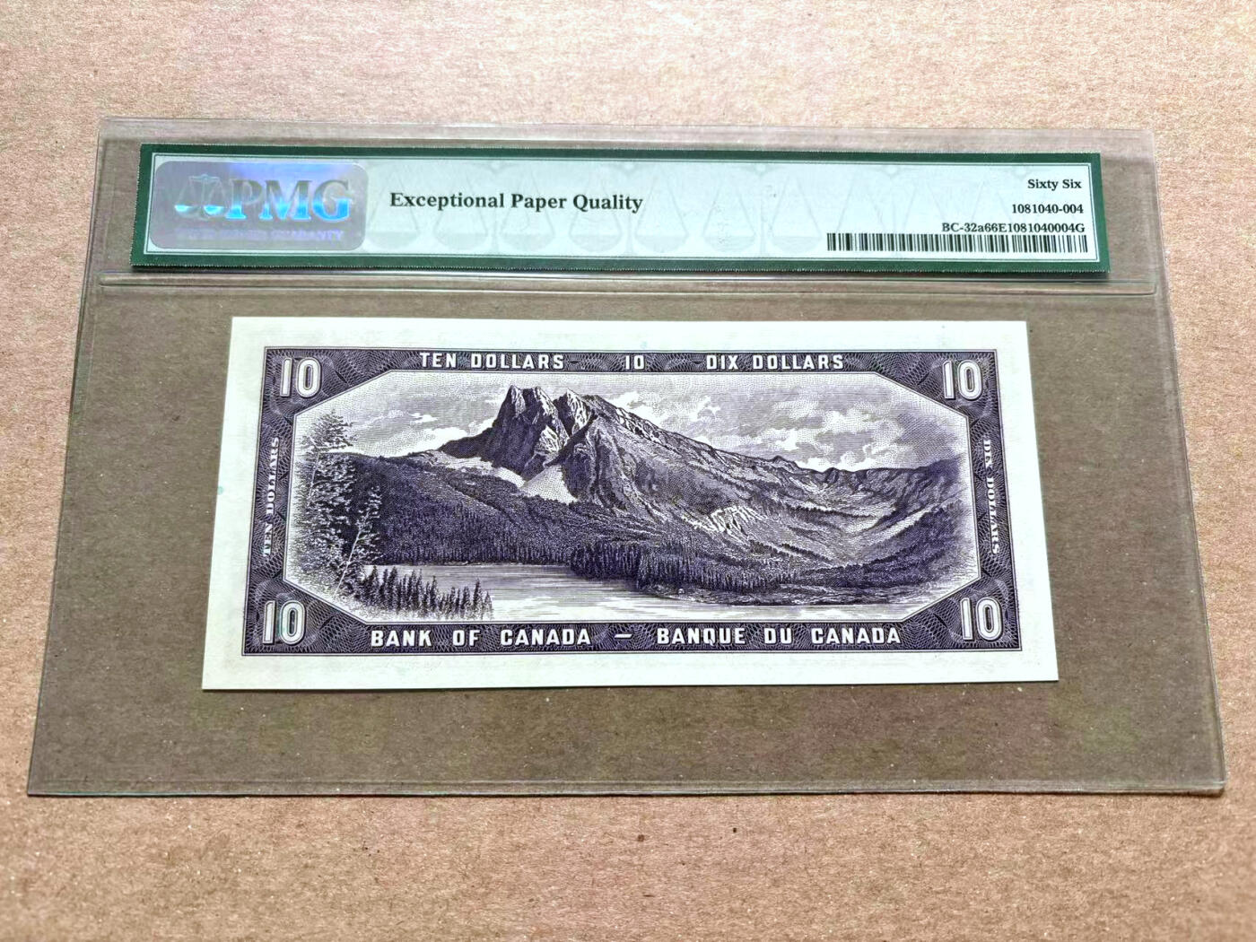 【Blue Auction】✨世界纸币精拍第504期【精】  【魔鬼脸首发冠 154小号】加拿大 1954年10元 落基山脉 PMG66EPQ 高分 女王