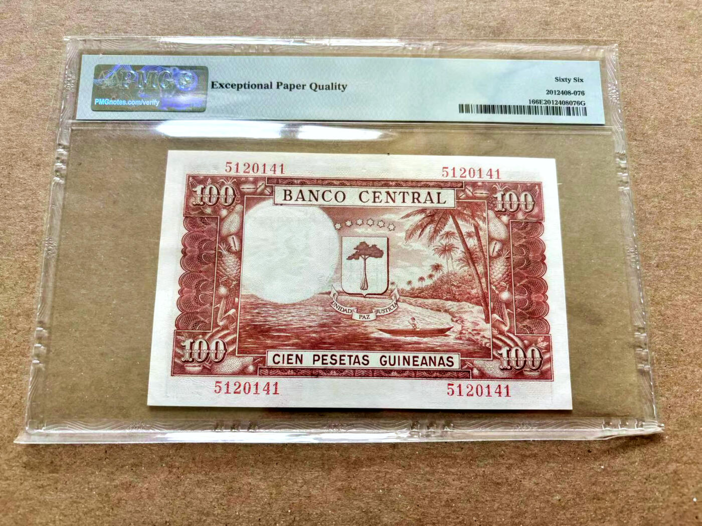 【Blue Auction】✨世界纸币精拍第504期【精】 【无加盖版 p1】赤道几内亚 1969年100比塞塔 PMG66EPQ 风景唯美