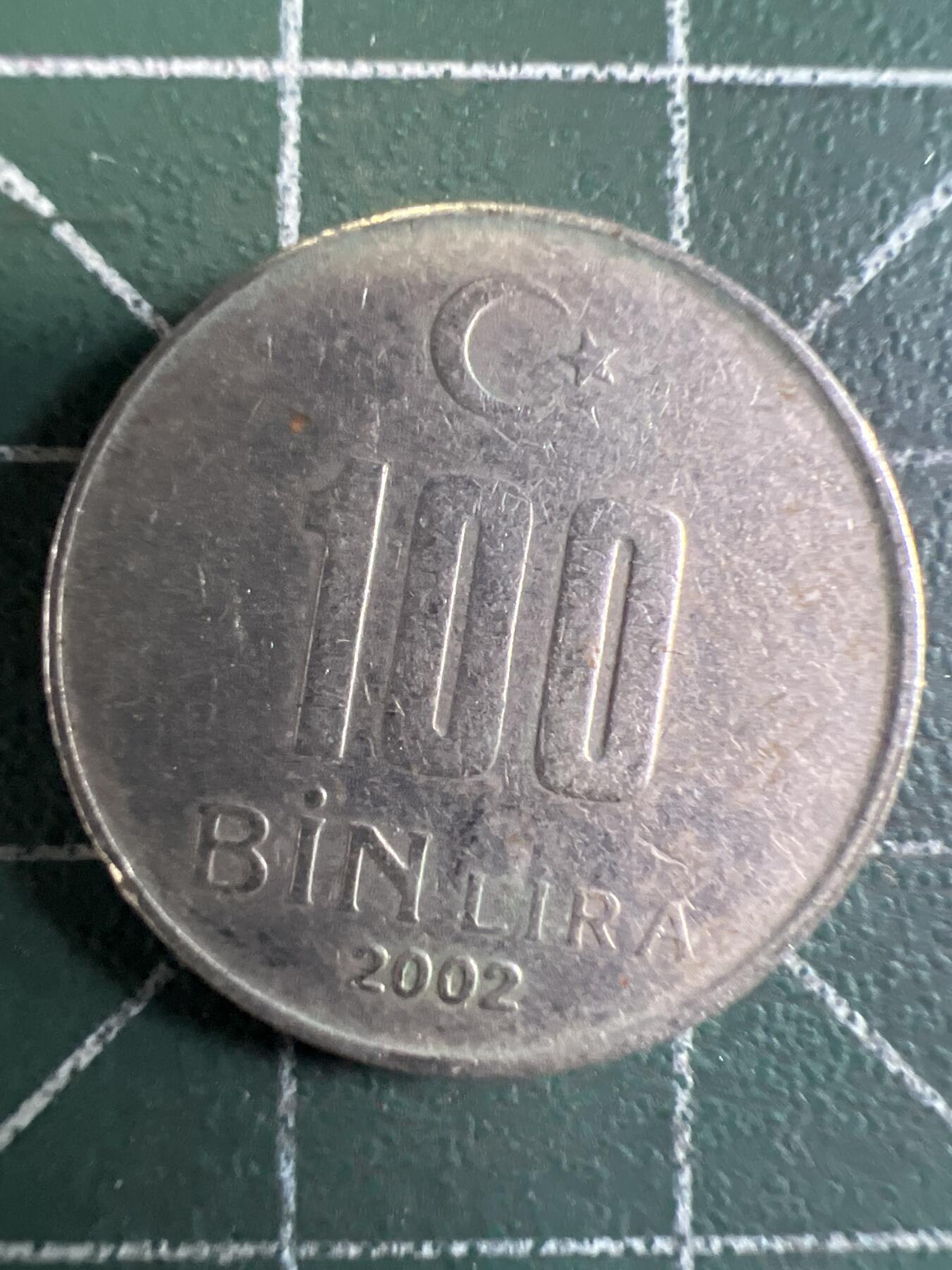 第655期 硬币场 （无押金，捡漏，全场50包邮，偏远地区除外，接收代拍业务，本店十天发一次货） 土耳其100Bin里拉