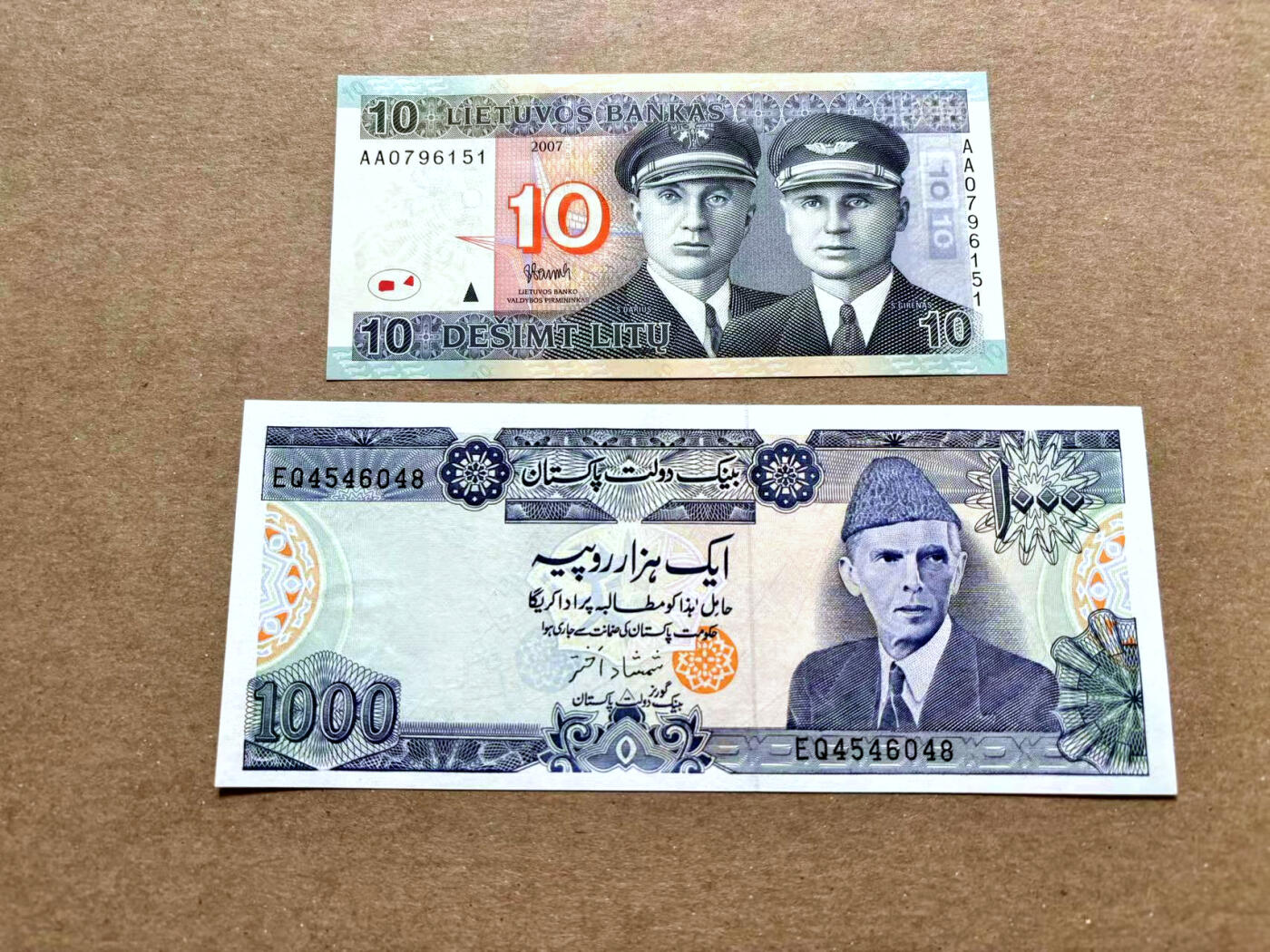 【Blue Auction】✨世界纸币精拍第504期【精】 【一组2张 含AA冠】立陶宛 2007年10立特&巴基斯坦 1000卢比 全新UNC