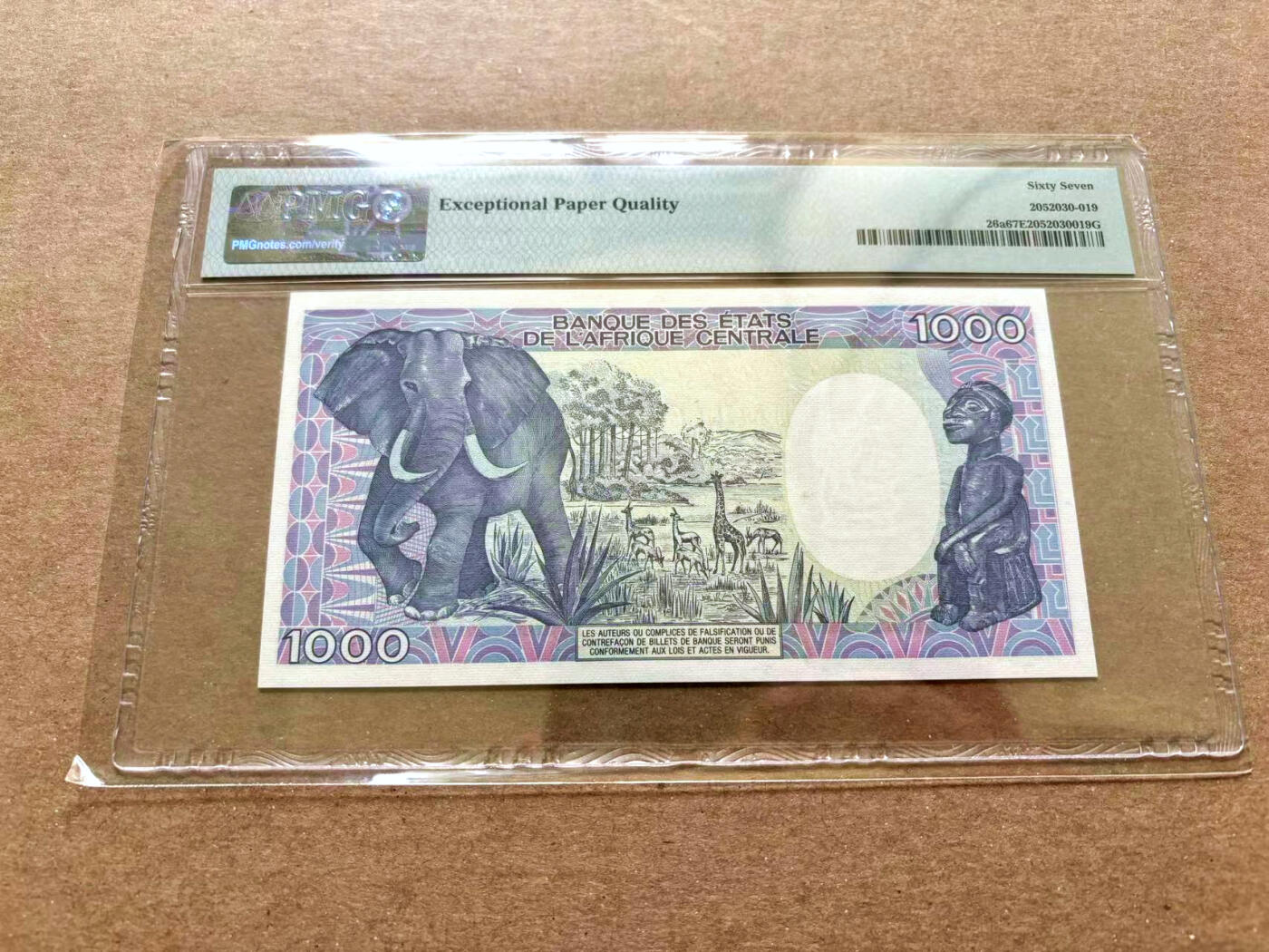 【Blue Auction】✨世界纸币精拍第504期【精】 喀麦隆 1986-89年1000法郎 PMG67EPQ 高分 