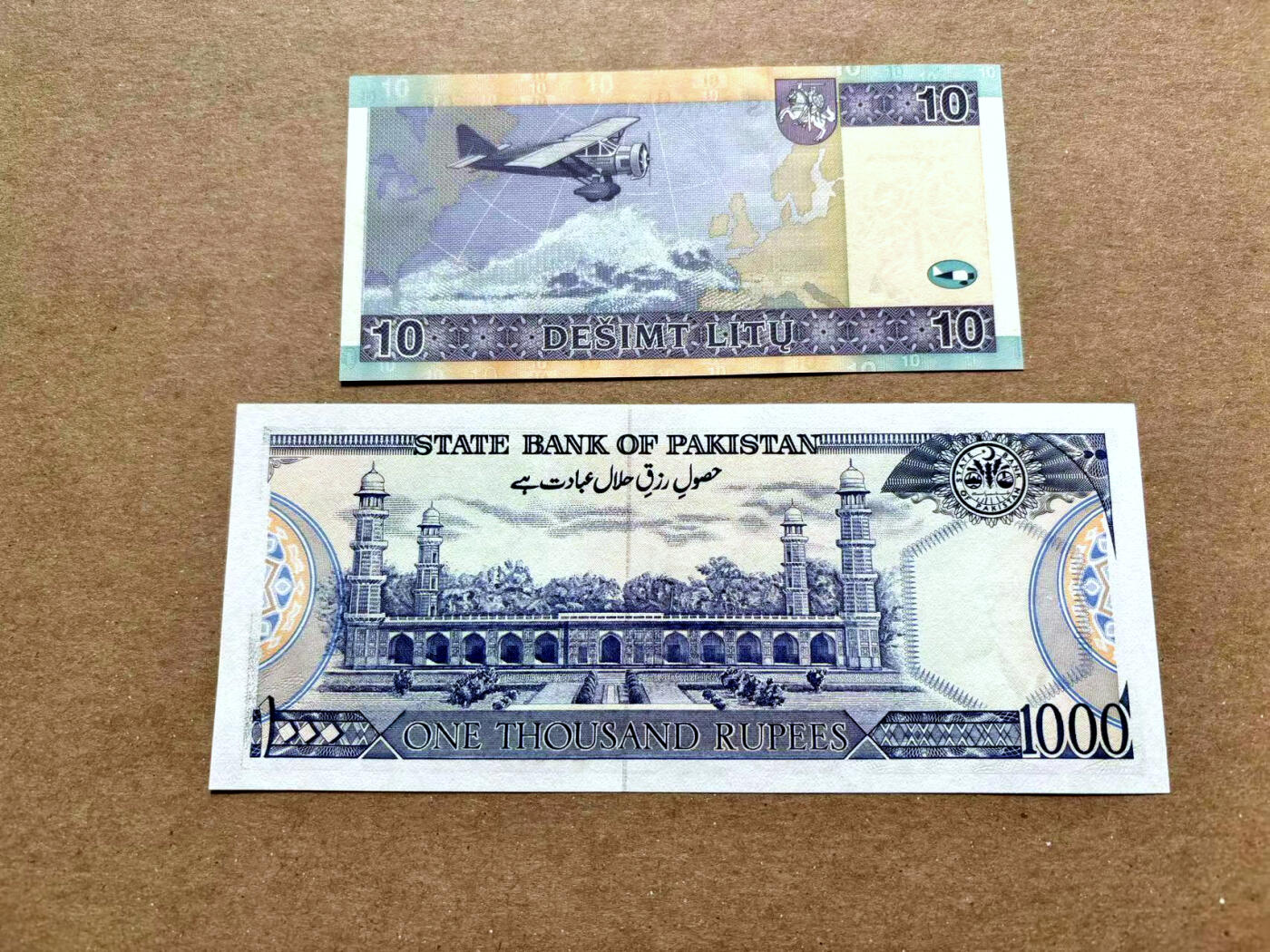 【Blue Auction】✨世界纸币精拍第504期【精】 【一组2张 含AA冠】立陶宛 2007年10立特&巴基斯坦 1000卢比 全新UNC