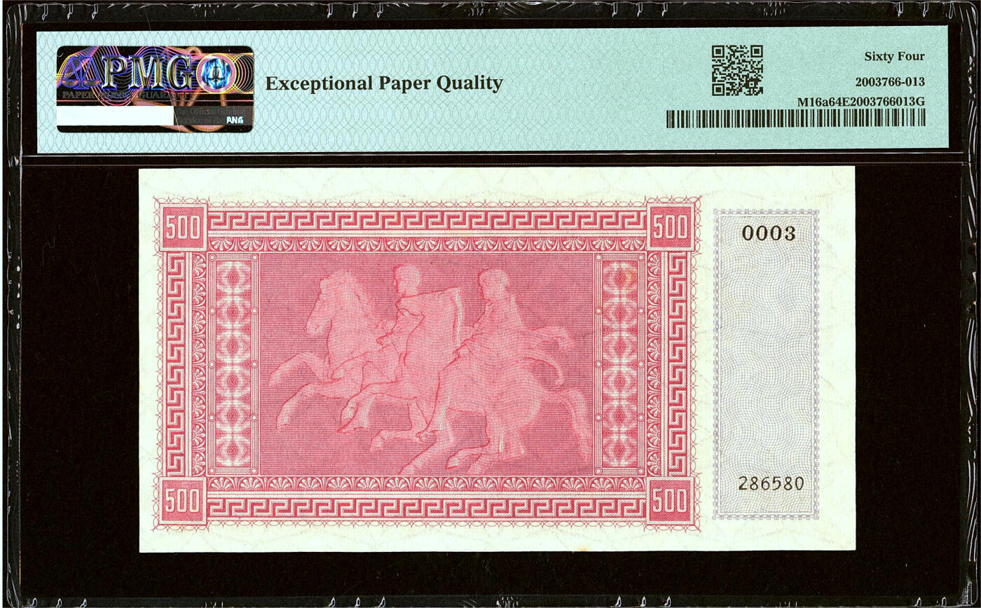 【Blue Auction】✨世界纸币精拍第504期【精】 【无47 潜力品种】希腊 伊奥尼亚群岛大区 1941年500德拉科马 PMG64EPQ 全新原票 正面为欧洲“四大战神”之一的凯撒大帝 其奠定了罗马帝国根基 