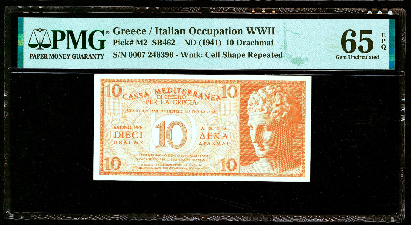 【Blue Auction】✨世界纸币精拍第504期【精】  意占希腊 1941年10德拉科马 PMG65EPQ 绝品 墨丘利 少见品种  