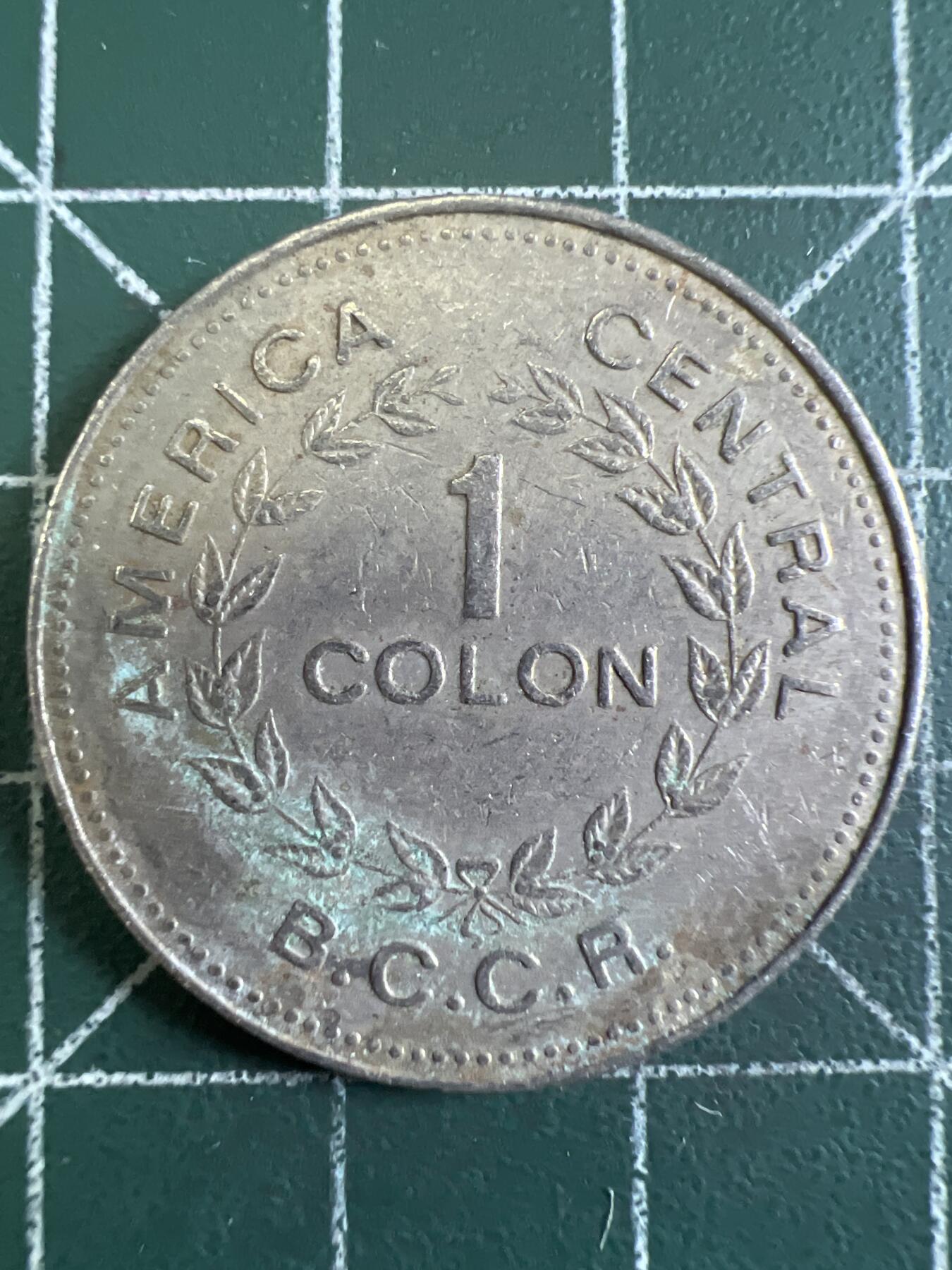 第655期 硬币场 （无押金，捡漏，全场50包邮，偏远地区除外，接收代拍业务，本店十天发一次货） 哥斯达黎加1克朗 1977年