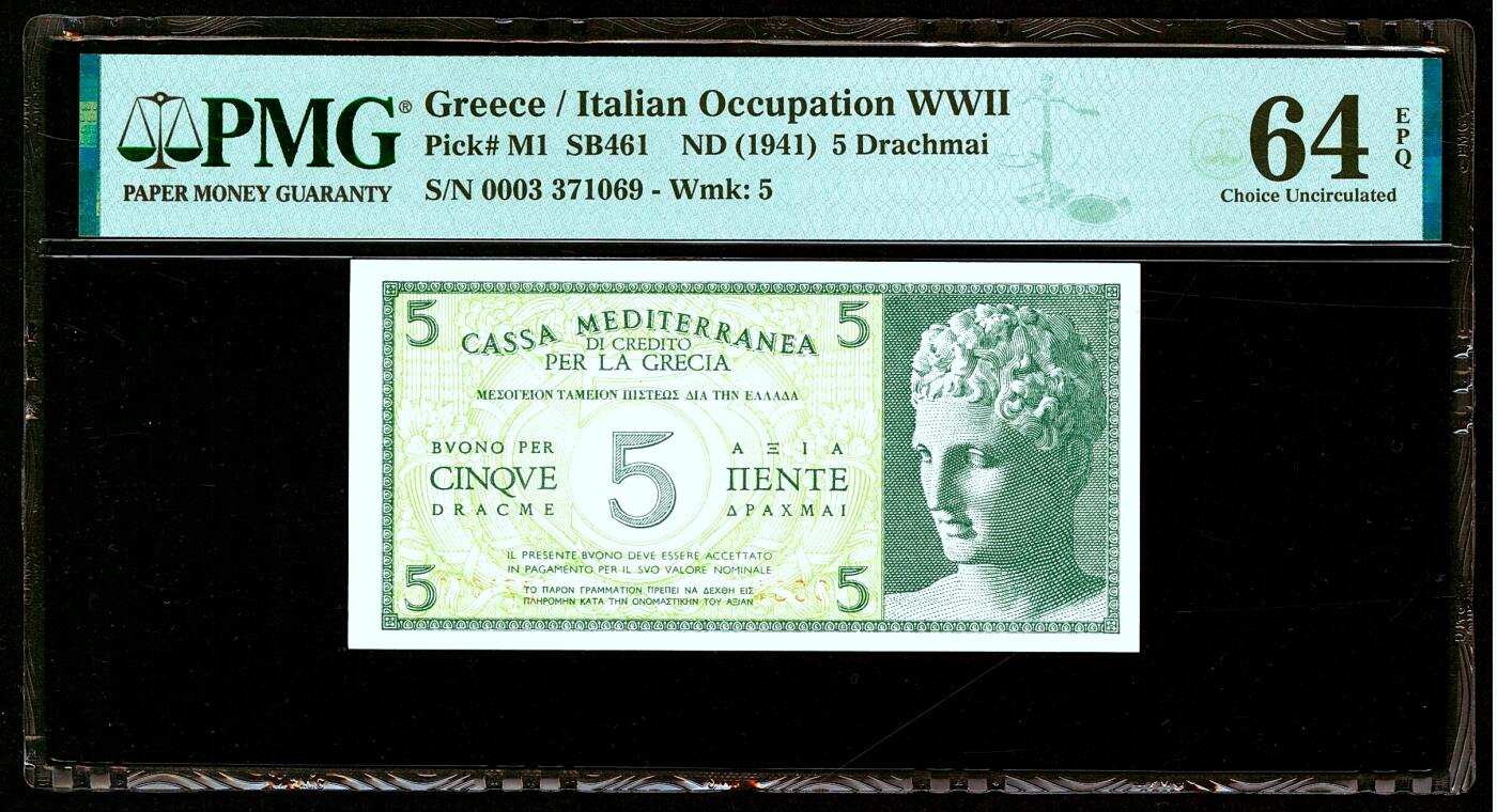 【Blue Auction】✨世界纸币精拍第504期【精】 意占希腊 1941年5德拉科马 PMG64EPQ 全新原票 墨丘利 少见品种  