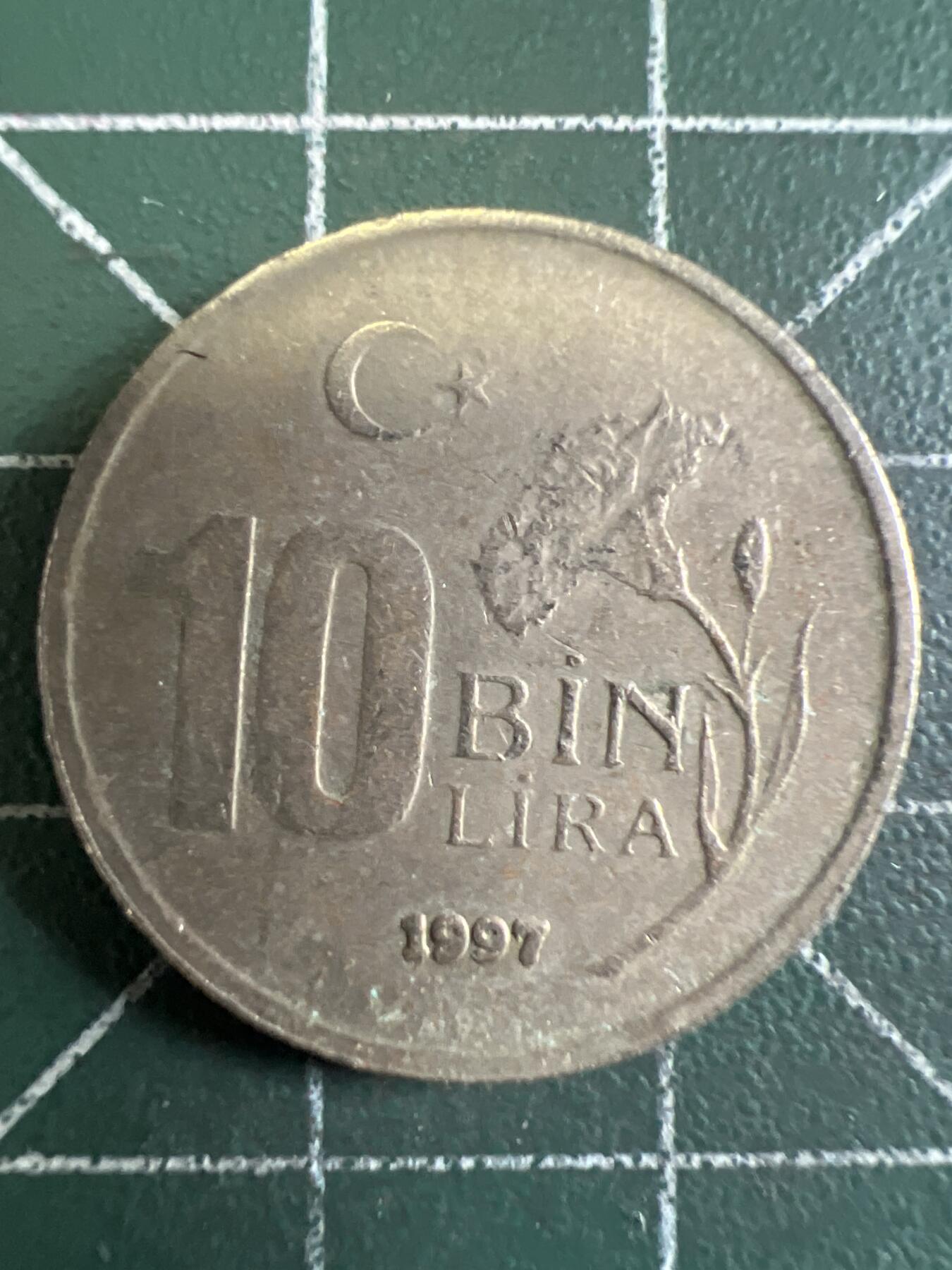 第655期 硬币场 （无押金，捡漏，全场50包邮，偏远地区除外，接收代拍业务，本店十天发一次货） 土耳其10Bin里拉