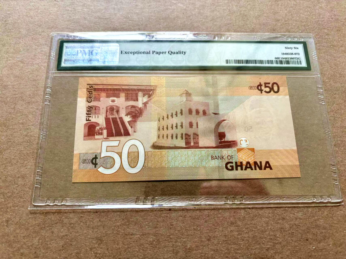 【Blue Auction】✨世界纸币精拍第504期【精】 【000豹子号 倒置号】加纳 2019年50塞地 PMG66EPQ 