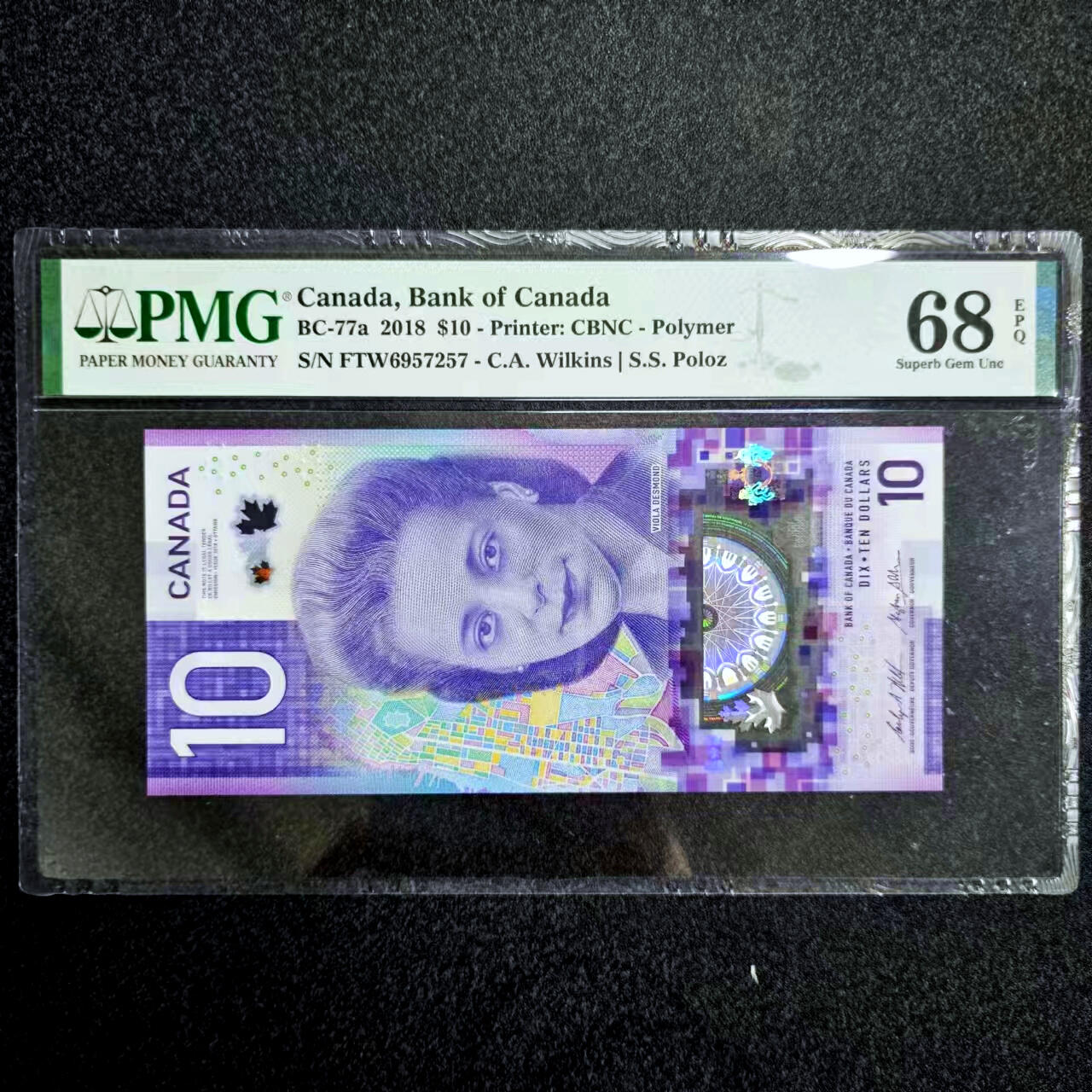 【Blue Auction】✨世界纸币精拍第504期【精】 【FTW首冠】加拿大 2018年10元 PMG68EPQ 超高分 