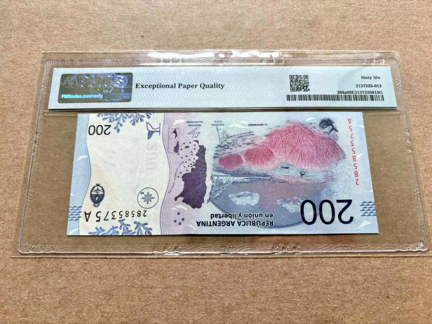 【Blue Auction】✨世界纸币精拍第504期【精】 阿根廷 2016年200比索 PMG66EPQ 