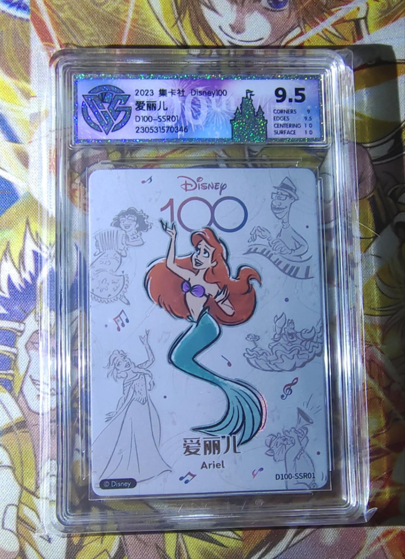 天玑星卡拍第四十二期《好多卡呀》持续收拍中