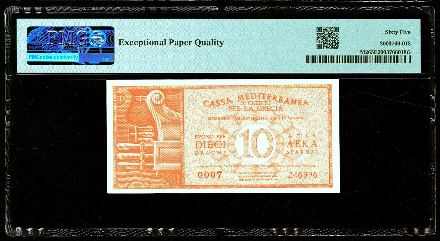 【Blue Auction】✨世界纸币精拍第504期【精】  意占希腊 1941年10德拉科马 PMG65EPQ 绝品 墨丘利 少见品种  