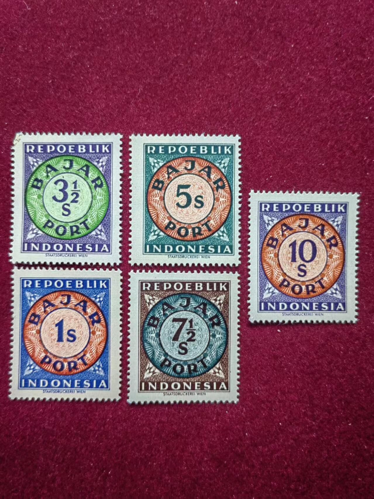 联合阁邮币社™ ——“多国邮票-新旧混合”0佣金 印度尼西亚  1948年欠资邮票