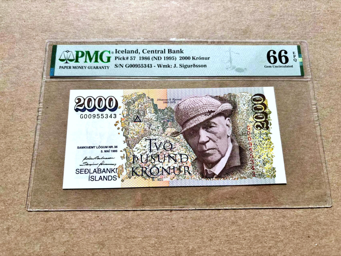 【Blue Auction】✨世界纸币精拍第504期【精】 冰岛 1986年2000克朗 PMG66EPQ 
