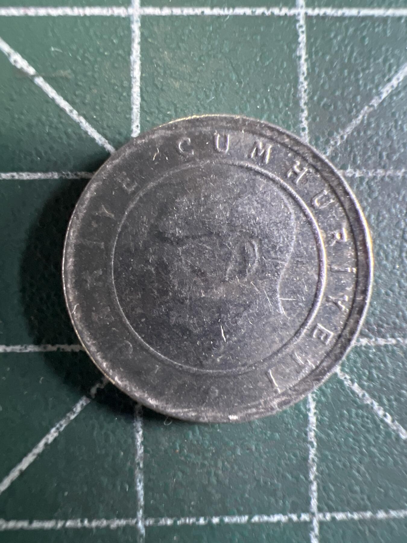 第655期 硬币场 （无押金，捡漏，全场50包邮，偏远地区除外，接收代拍业务，本店十天发一次货） 土耳其5库鲁