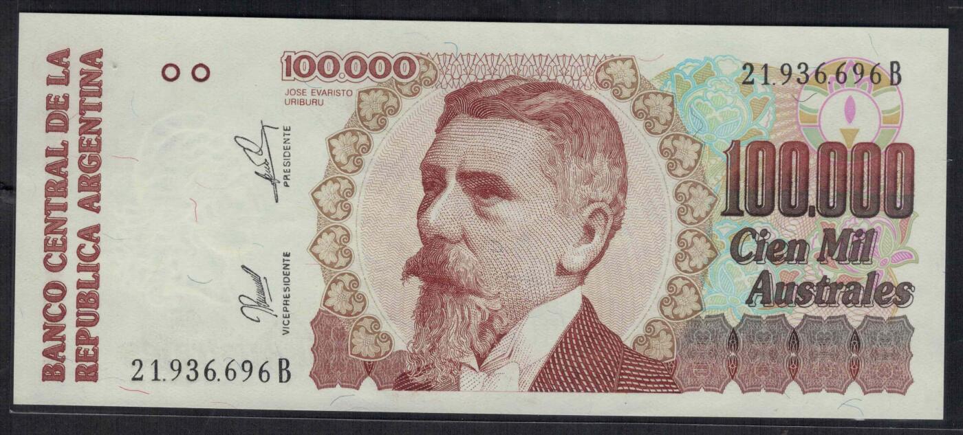阿根廷1990年至1991年100000(10万)奥斯特 B冠 无47 黑签名 P-336 实物图 UNC