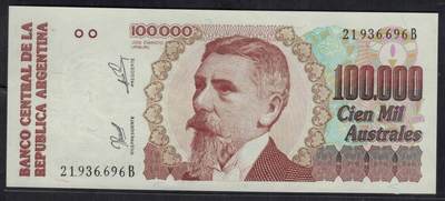 阿根廷1990年至1991年100000(10万)奥斯特 B冠 无47 黑签名 P-336 实物图 UNC - 阿根廷1990年至1991年100000(10万)奥斯特 B冠 无47 黑签名 P-336 实物图 UNC