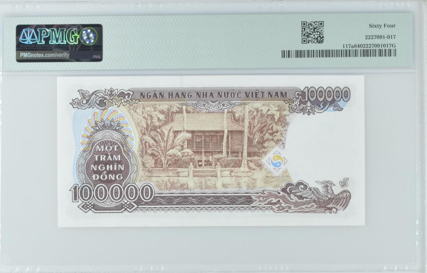 收藏联盟Quantum Auction 第361期拍卖  越南1994 (ND 2000)年100000盾 PMG64 号码无4