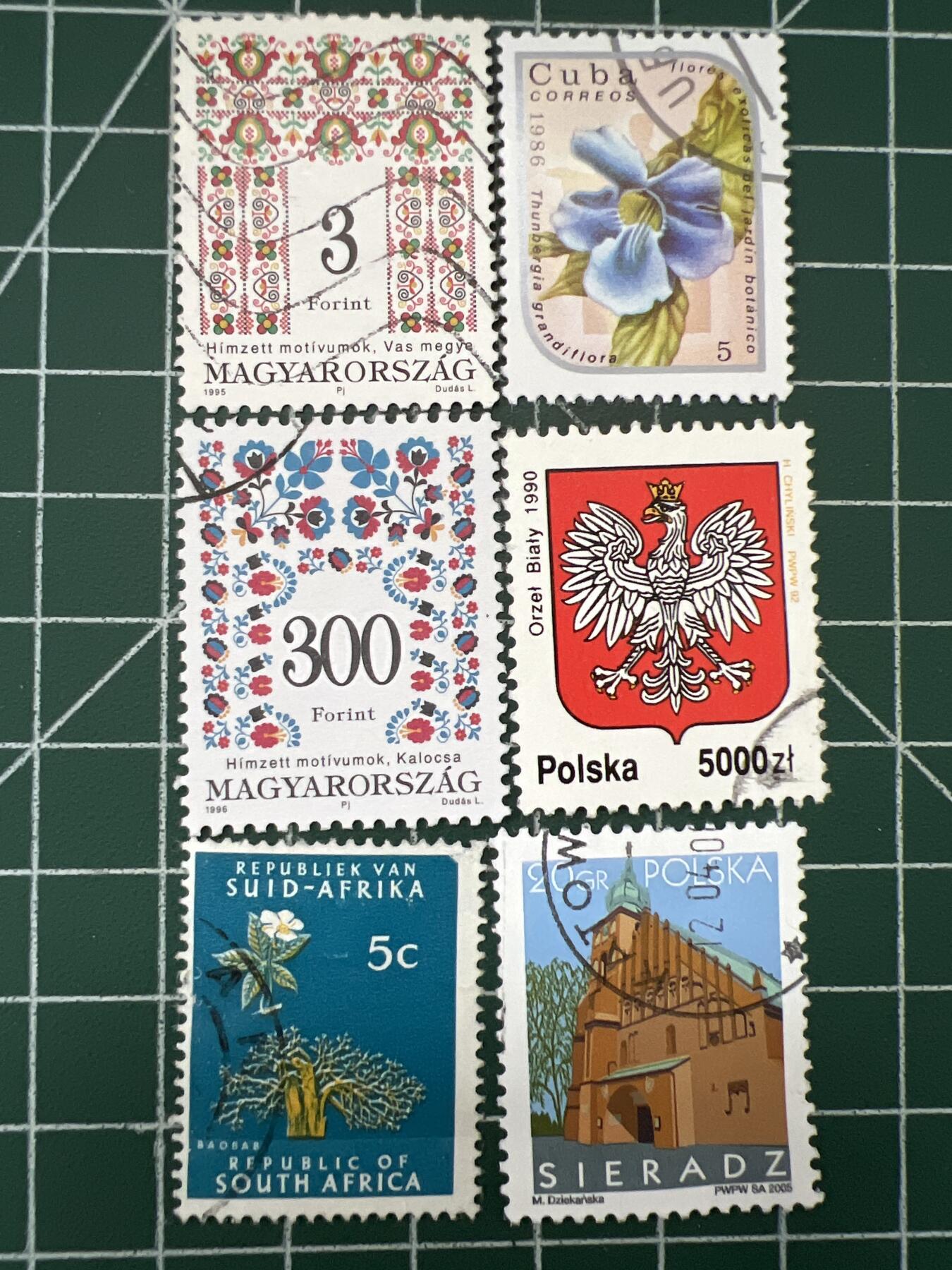 第659期 邮票专场 （无押金，捡漏，全场50包邮，偏远地区除外，接收代拍业务，本店十天发一次货） 邮票34