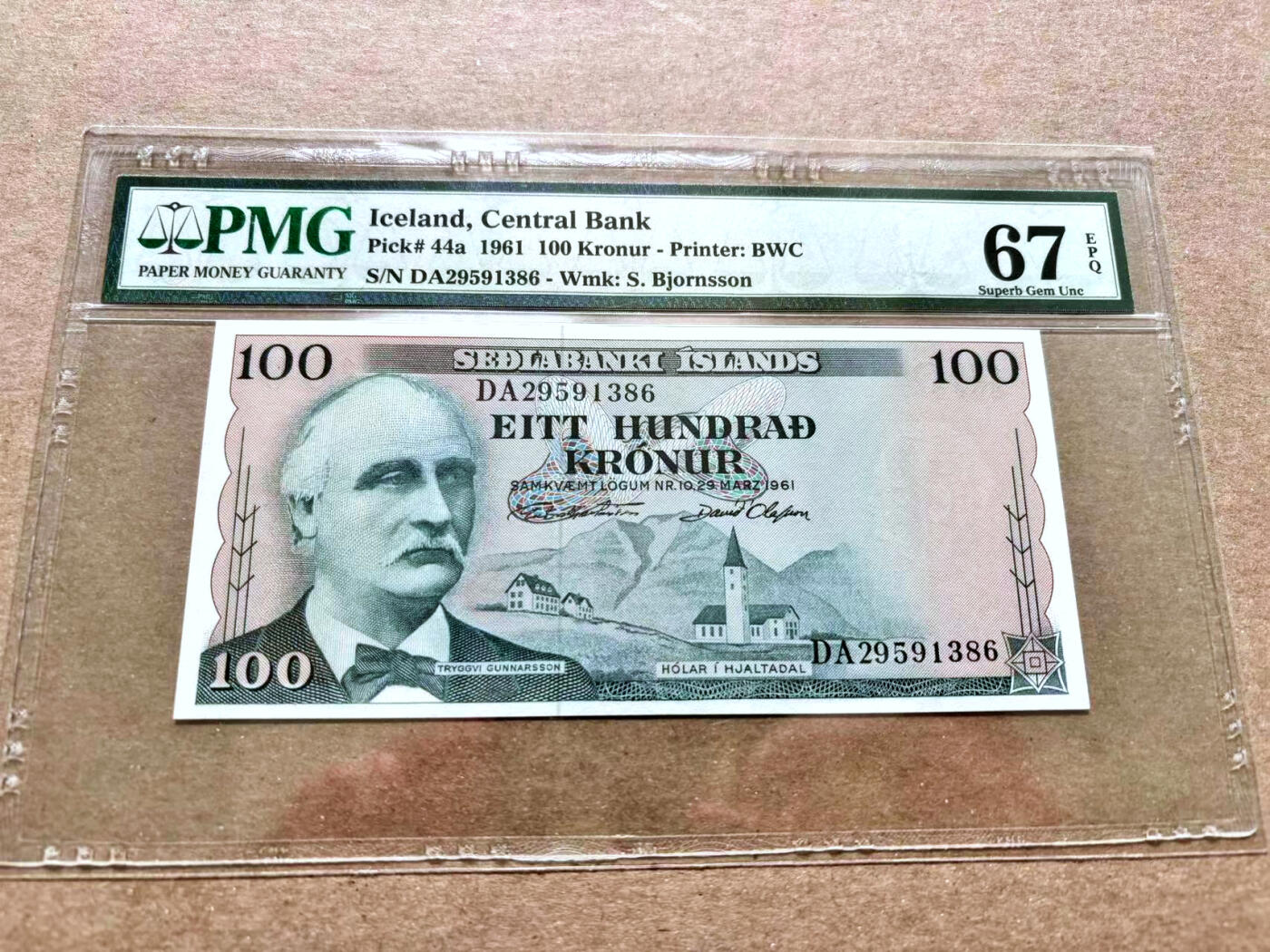 【Blue Auction】✨世界纸币精拍第504期【精】 【无47】冰岛 1961年100克朗 PMG67EPQ 高分 