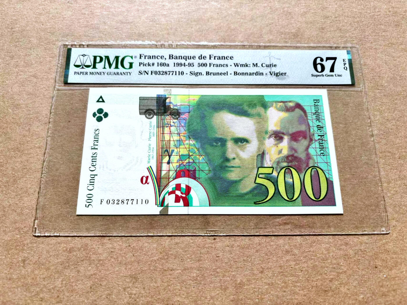 【Blue Auction】✨世界纸币精拍第504期【精】 法国 1995年500法郎 PMG67EPQ 高分