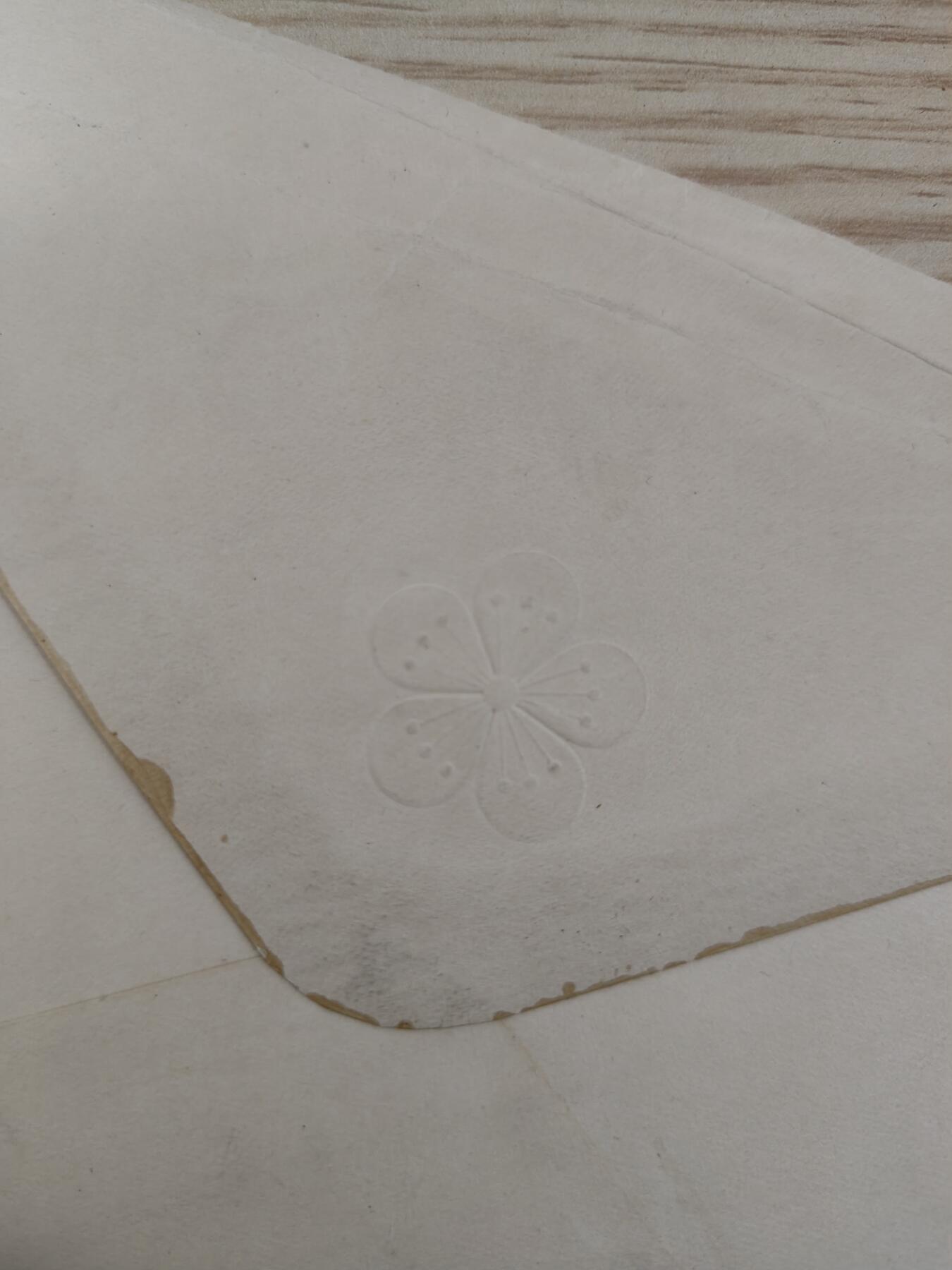 全场0元起拍 第174期 咸鱼国勋章拍卖专场 7月17日（周三）下午6：00开始 日本海军大佐 昭和15年 御赐餐，邀请函+