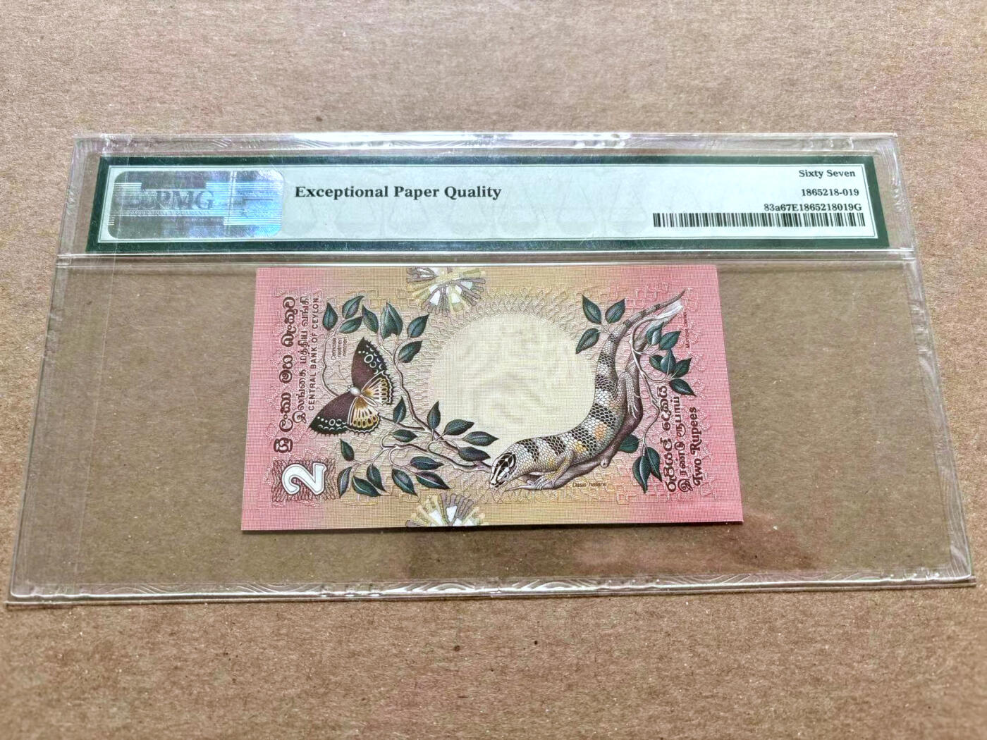 【Blue Auction】✨世界纸币精拍第504期【精】 【无47】斯里兰卡 1979年2卢比 PMG67EPQ 高分