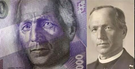 【Blue Auction】✨世界纸币精拍第504期【精】 【实钞唯一冠军分 P4a 非常罕见】斯洛伐克 1939年10克朗 PMG66EPQ 正面系斯洛伐克教会领导人和最著名的自治运动政治家安德烈·赫林卡 背面仰望自由的女孩（第一次世界大战结束时，他坚决支持捷克和斯洛伐克联合起来。捷克斯洛伐克共和国成立后，他领导斯洛伐克自治运动，拒绝捷克斯洛伐克主义和布拉格中央集权主义，批评捷克对斯洛伐克的政治态度。）