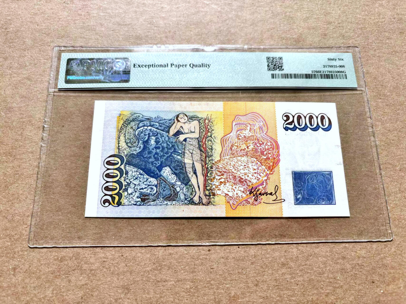 【Blue Auction】✨世界纸币精拍第504期【精】 冰岛 1986年2000克朗 PMG66EPQ 