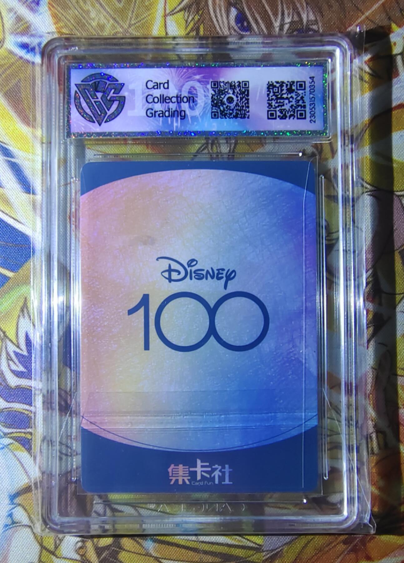 天玑星卡拍第四十二期《好多卡呀》持续收拍中