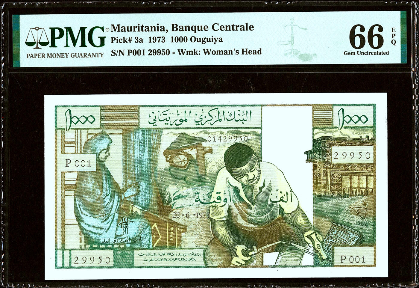 【Blue Auction】✨世界纸币精拍第504期【精】  【该国第一套纸币 001首发冠 无47】毛里塔尼亚 1973年1000乌吉亚 PMG66EPQ 设计非常有特色