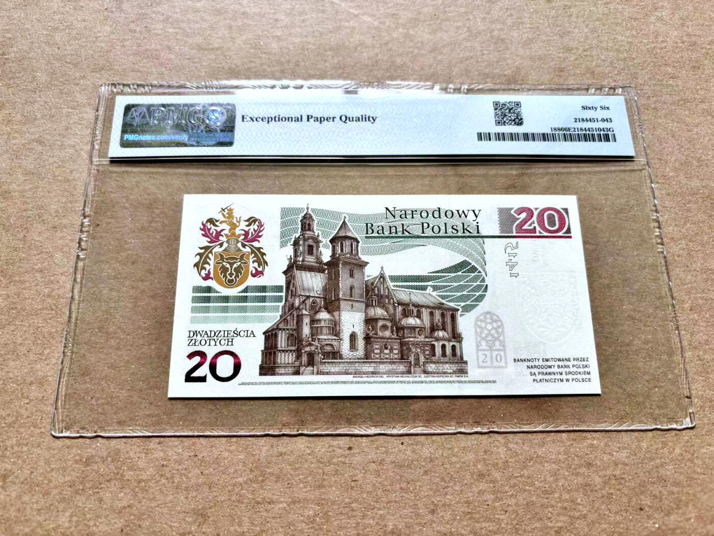 【Blue Auction】✨世界纸币精拍第504期【精】 波兰 2015年20兹罗提 PMG66EPQ 纪念钞