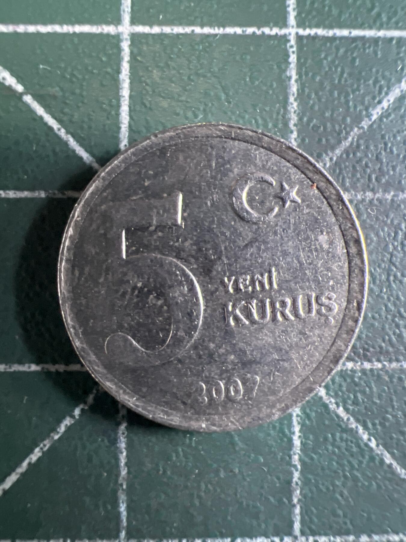 第655期 硬币场 （无押金，捡漏，全场50包邮，偏远地区除外，接收代拍业务，本店十天发一次货） 土耳其5库鲁